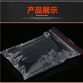 快速防水袋：戶外運(yùn)動(dòng)與日常防水的可靠守護(hù)者